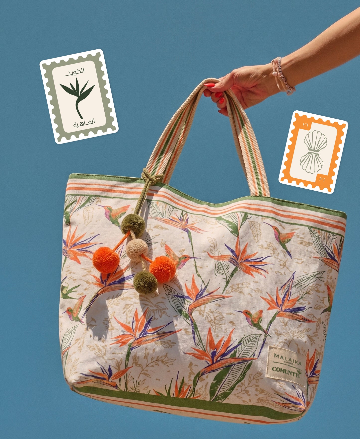 Summer bundle X malaika cairo