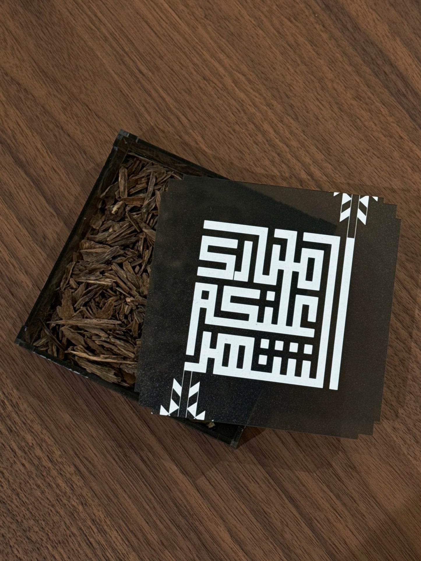 نـقـصـة الـبـخـور