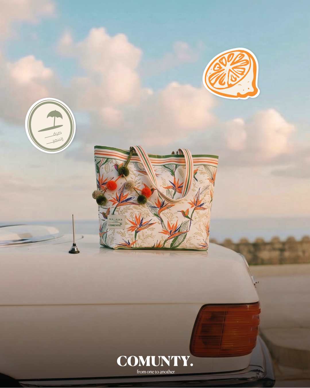 Summer bag X malaika cairo